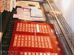 -天兴居(鲜鱼口街店)