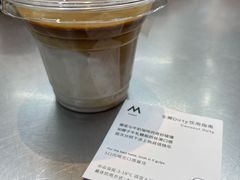 -M Stand(BFC外滩金融中心店)