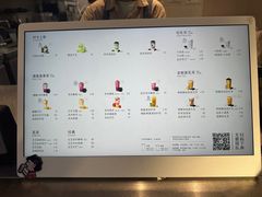 -喜茶(上海淮海中路渔阳里店)