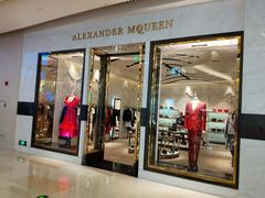 -Alexander McQueen(IAPM环贸广场店)