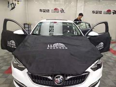 -车艺尚上海龙膜隐形车衣汽车贴膜旗舰店
