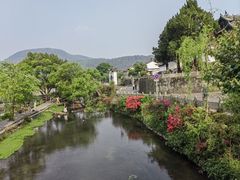 -和顺古镇