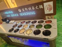 -君邦火锅(新疆大厦店)