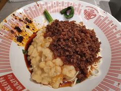 -好這口重庆小面(总店)