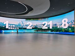 -海心沙亚运公园