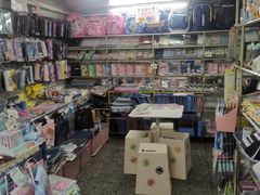 -宝宝文具店(马当路店)