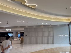 -红星美凯龙(上海沪南店)