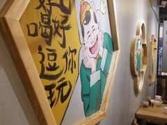 -陈傻子餐厅(世纪都会店)