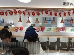 -池奈·日式咖喱蛋包饭(老城根Gpark店)