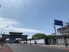-南来顺饭庄·清真(南菜园店)