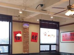 -鸿姐老火锅(疁城新天地店)