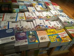 -新华书店(泉城路店)