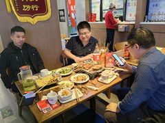 -宋家庄(地铁站)