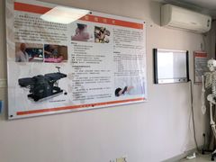 -脊美正骨·推拿·整脊(KKmall京基100店)
