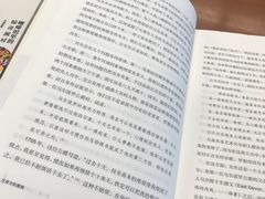 -金陵图书馆