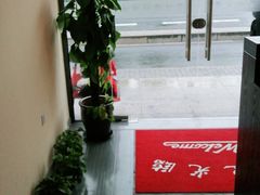-三承堂经络·艾灸养生馆
