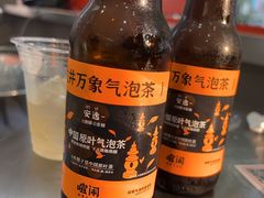 -喧闹·东方大气茶(鹅岭二厂店)