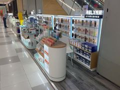 -爱畅享华为苹果手机维修服务(虹口龙之梦店)