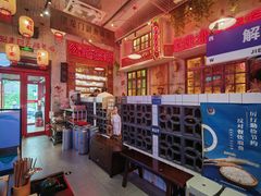 -江北北火锅馆·公路夜市(魏公村店)