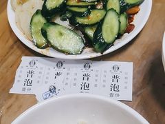 -老刘家泡馍·陕西老字号(钟楼广济街店)