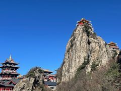 -老君山风景名胜区