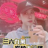 炭火➕砂锅 | 地道牛杂煲就在三六九萬