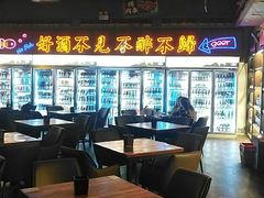 -M99 BEER世界啤酒吧(鸿云悦街店)