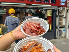 -达记卤菜店(红庙店)