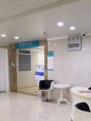 -河南中医药大学第一附属医院-医疗整形