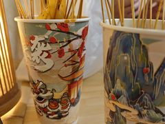 -乐山鲜知味钵钵鸡(奎星楼店)