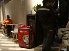 -肯德基(中纬店)