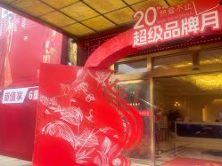 -昆明梦想医疗美容医院