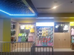 -海德温泉生活馆(朝阳大悦城店)