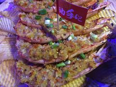 -蛙来哒(湖州东吴银泰百货店)