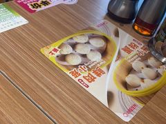 -小杨生煎(松江大学城店)