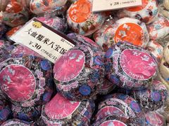 -王家沙点心店(南京西路总店)