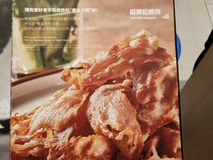 -飞阳铁板烧(ME TOWN购物中心店)