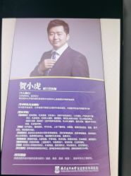 体验前-南京医科大学友谊整形外科医院
