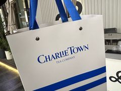 -CHARLIETOWN红茶公司(南京万象天地店)