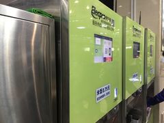 -天津职业大学北辰校区-食堂