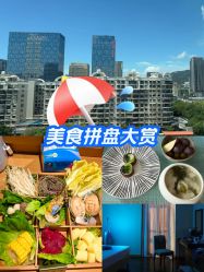 -和伊母婴护理中心·全套房(金山店)