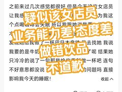 -星巴克臻选(思南公馆店)