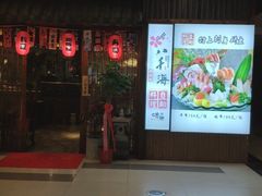 -凯德广场(武胜路店)