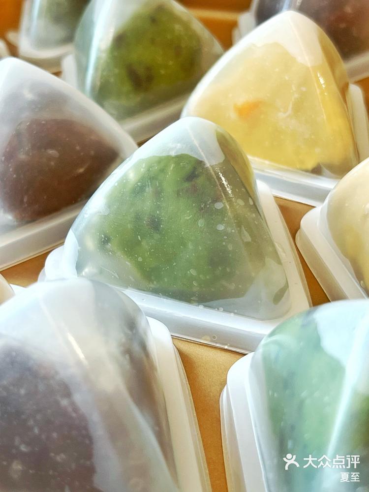 冰冰冻冻的粽子真的是超爱的