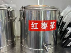 -伊穆祥牛肉面总店·清真