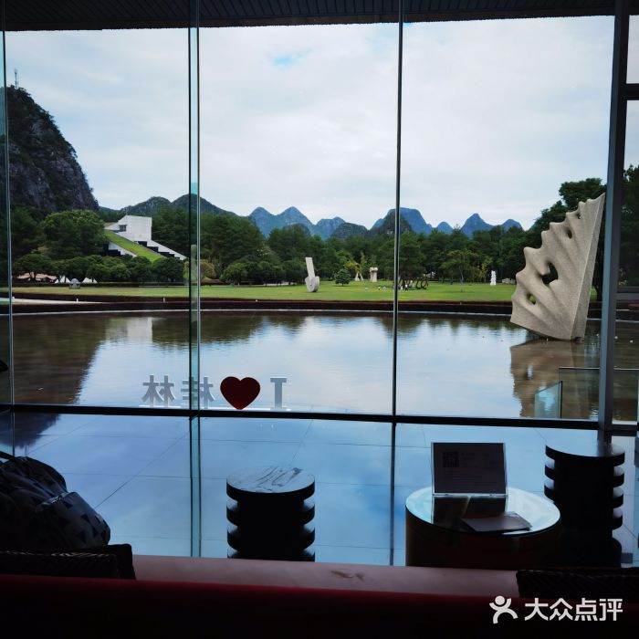 Club Med地中海俱乐部·桂林度假村图片