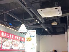 -鑫郭氏·南昌20年大排档(红谷滩旗舰店)