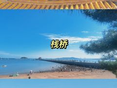 -来之顺海鲜菜馆·青岛菜(栈桥店)