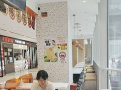 -鱼你在一起(虹口星荟中心店)