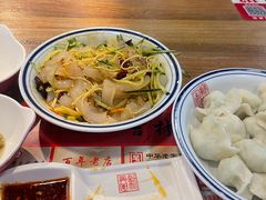-新兴园饺子馆(北京百子湾店)